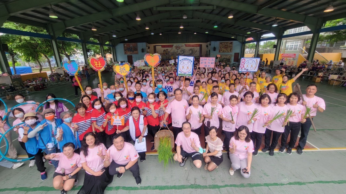 【活動】112年9月24日「憶起動滋動滋 PARTY」運動大會