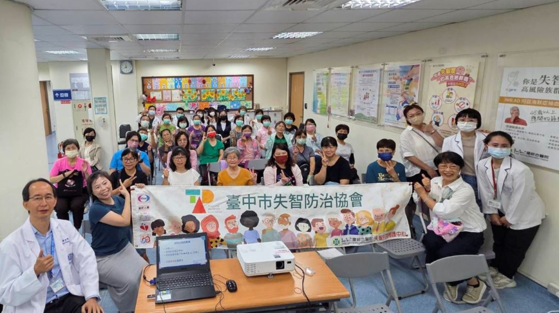【會員大會暨理監事會】第2屆第2次會員大會暨理監事會