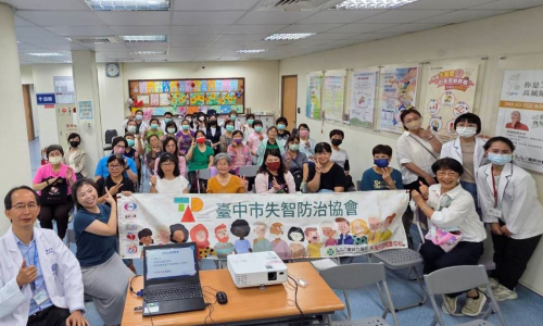 【會員大會暨理監事會】第2屆第2次會員大會暨理監事會