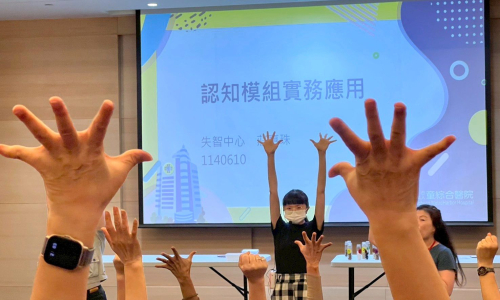 【課程】臺中市政府文化局藝境五蘊培訓課程