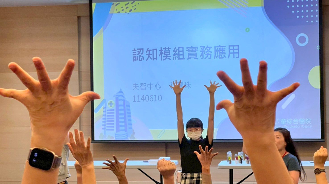 【課程花絮】臺中市政府文化局藝境五蘊培訓課程